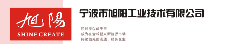山东环宇金属材料有限企业